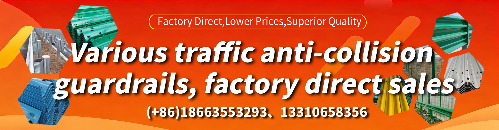  Highway Guardrail Manufacturer